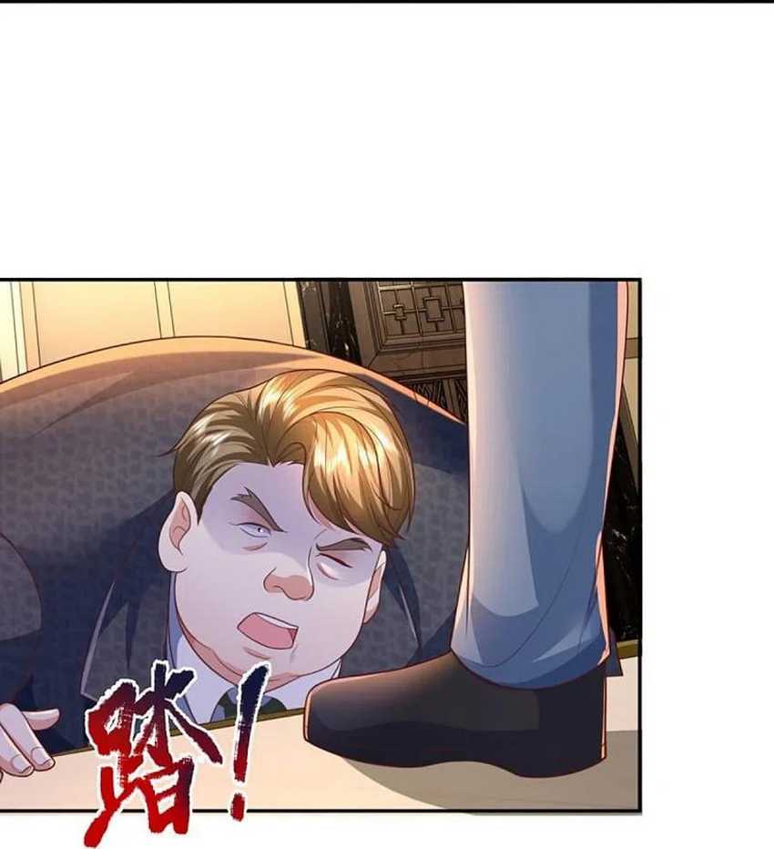 Immortal Daddy Xianzun chapter 312